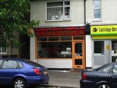 China Express image