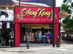 Hong Kong Chinese Food image