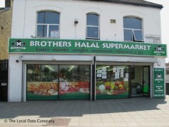 Brothers Halal Supermarket image