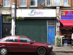 Mayar Fishmonger image