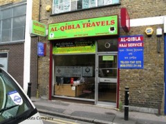Al-Qibla Travels image