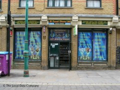 JB Food Store image