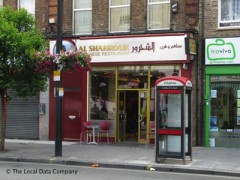 Al Shahrour image