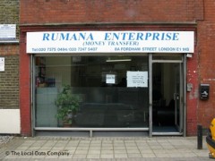 Rumana Enterprise image
