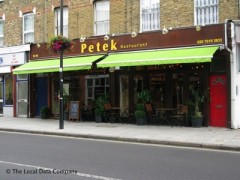 Petek Restaurant image