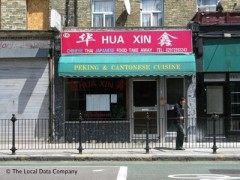 Hua Xin image