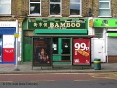 Bamboo image
