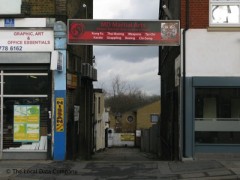 Md Martial Arts image