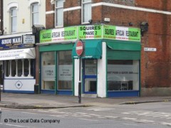 Squires African Restarant image