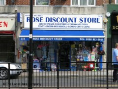 Rose Discount Store image