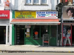 Makhir Cash & Carry image