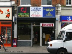 Cj West Indian Food Store image