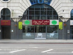 Al Bayet - Baytek image