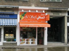 Al Safi Mini Market image
