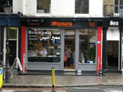 Maysara image
