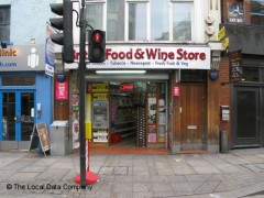 British Food & Wine Store image