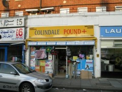 Colindale Pound image