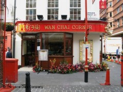 Wan Chai Corner image