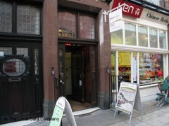 Shane Global Language Centre image