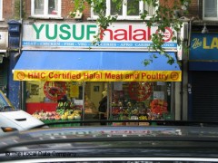 Yusuf Halal image