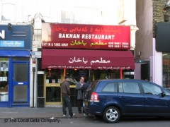 Bakhan Restaurant image