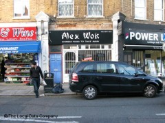 Alex Wok image