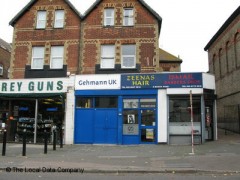 Ismail Barber Shop image