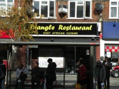Triangle Restaurant image