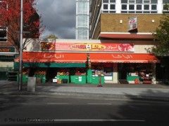 Alpasha image