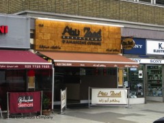 Abu Zaad image