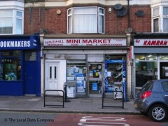 Windmill Mini Market image