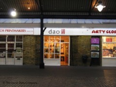 Dao image