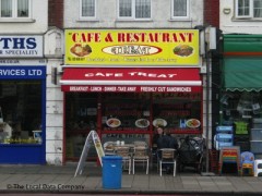 Cafe Treat image