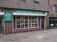 Beckenham Cricket Specialists image