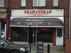 Shahanshah image