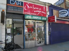 Sahara Barber Shop image