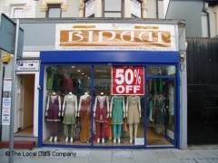 Bidaai London image