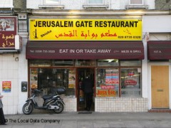 Jerusalem Gate Restaurant image