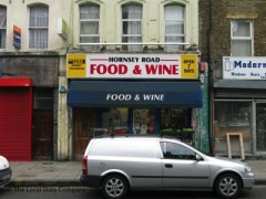 Hornsey Road Food & Wine image