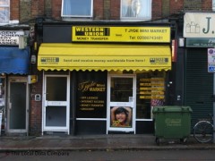 T Jyde Mini Market image