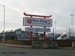 Hoo Hing image