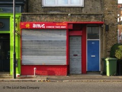 Bing image