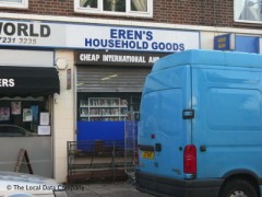 Eren's Household Goods image