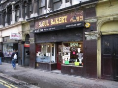Seoul Bakery image