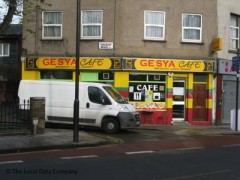 Gesya Cafe image