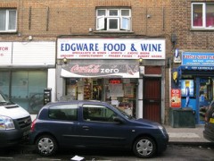 Edgware Food & Wine image