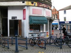 Ds Sandwich Bar image