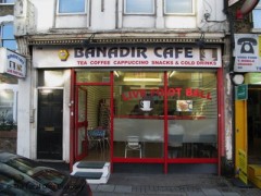 Banadir Cafe image