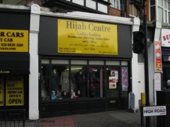 Hijab Centre image