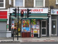 VP Mini Market image